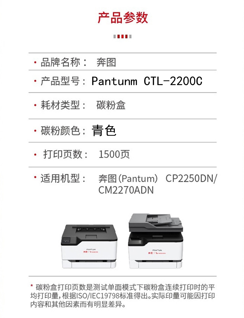 1_商品描述.jpg