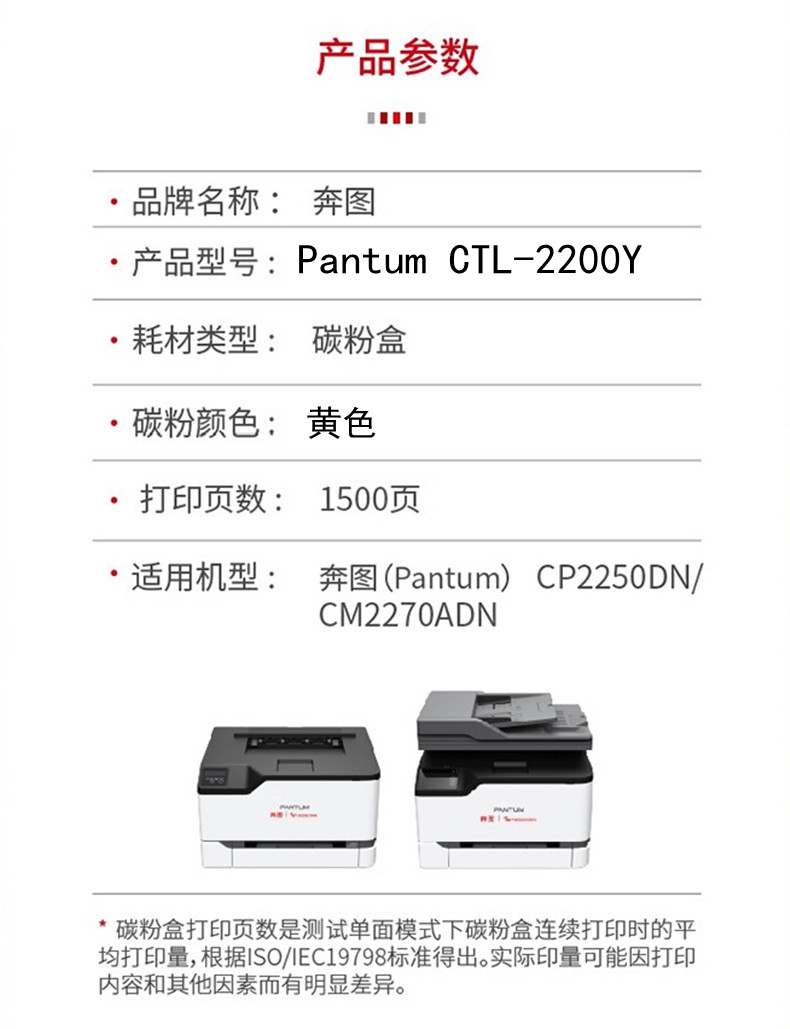 1_商品描述.jpg