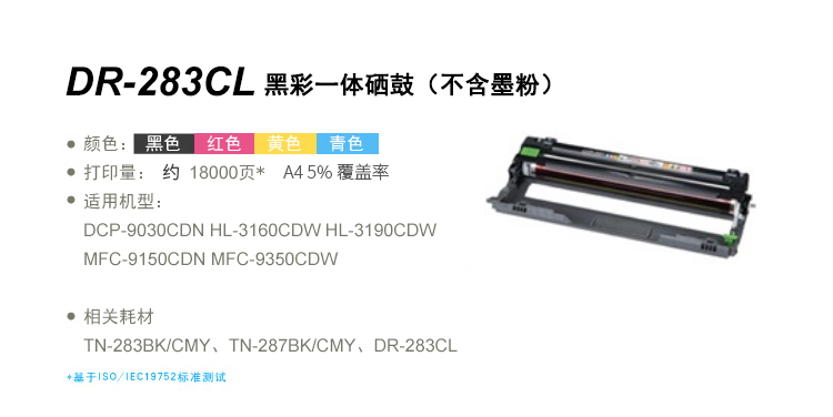 3_商品描述.jpg