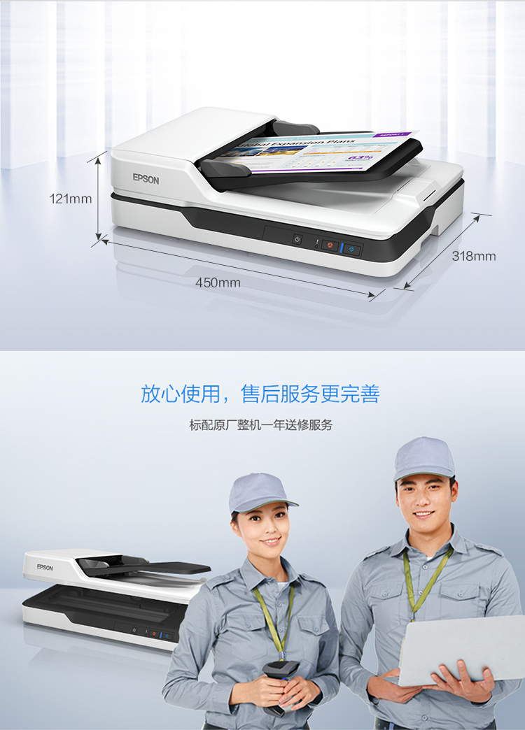 6_商品描述.jpg