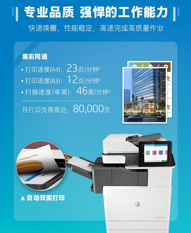 3_商品描述.jpg
