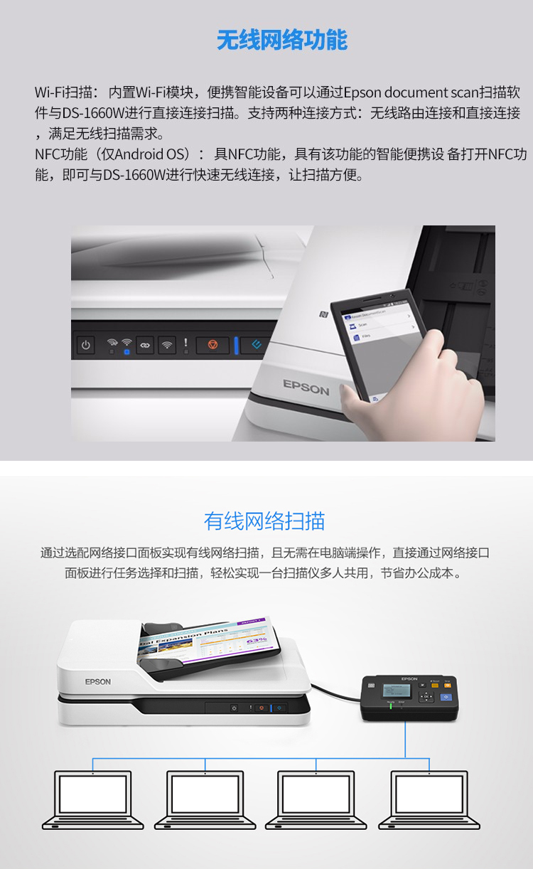 5_商品描述.jpg