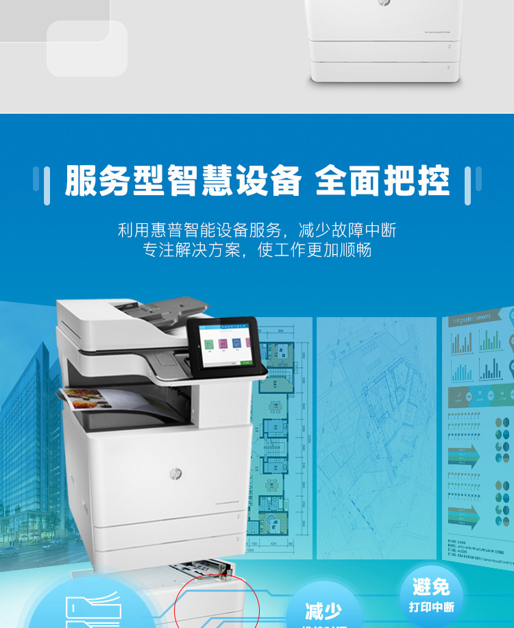 5_商品描述.jpg