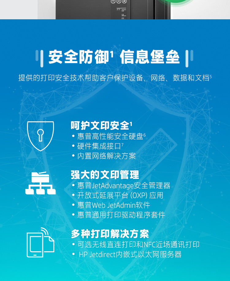 7_商品描述.jpg