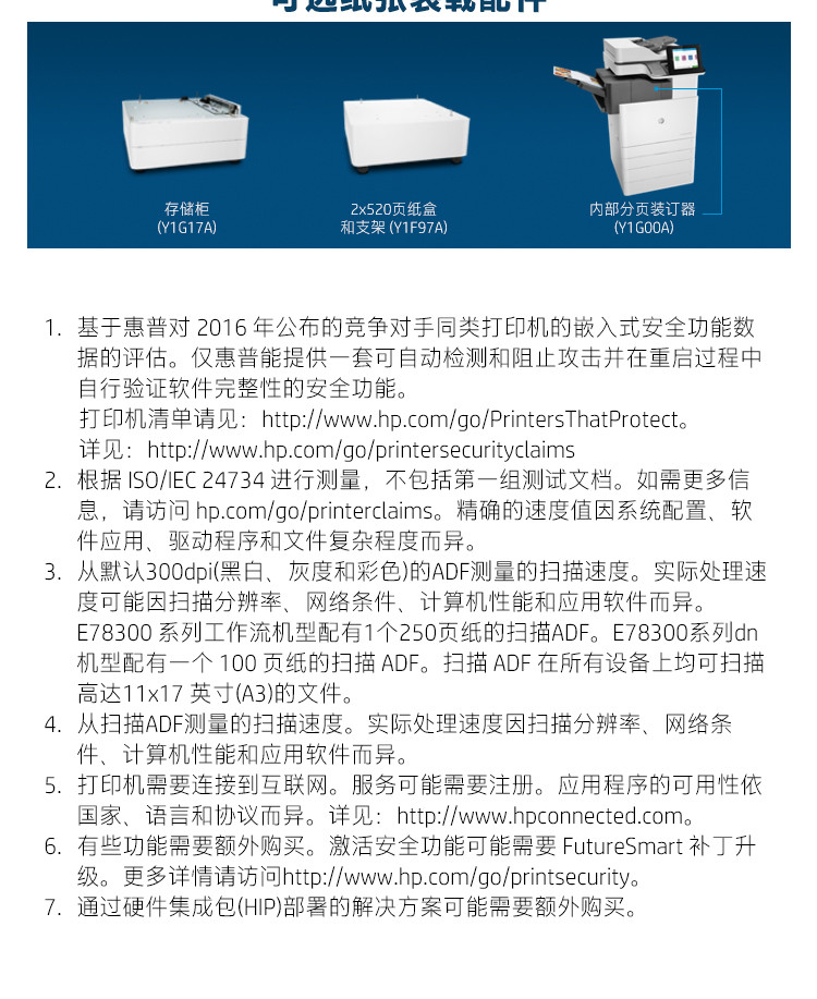 10_商品描述.jpg