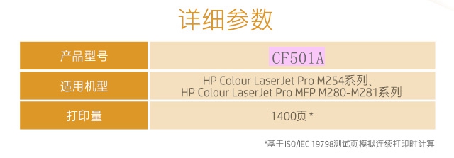 2_商品描述.jpg
