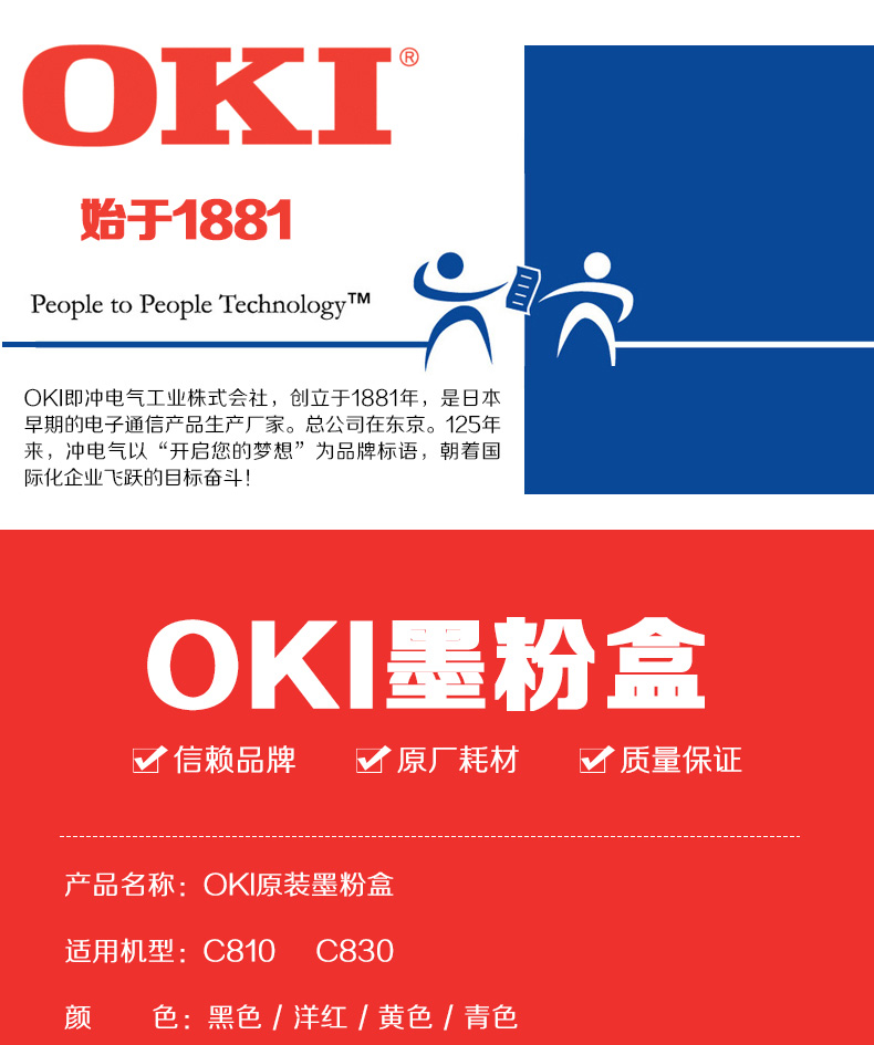 0_描述.jpg