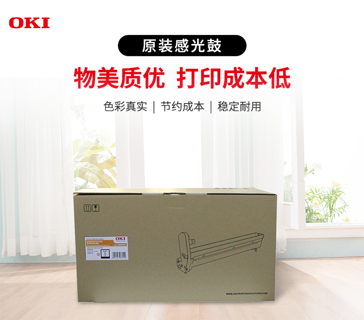 2_商品描述.jpg