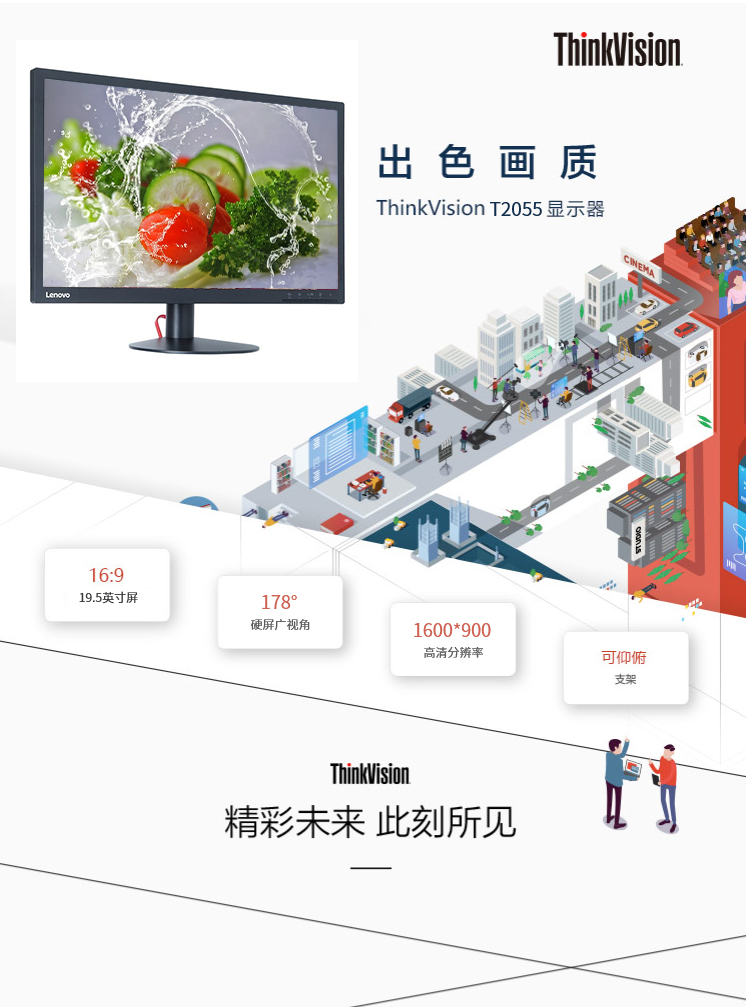 1_商品描述.jpg