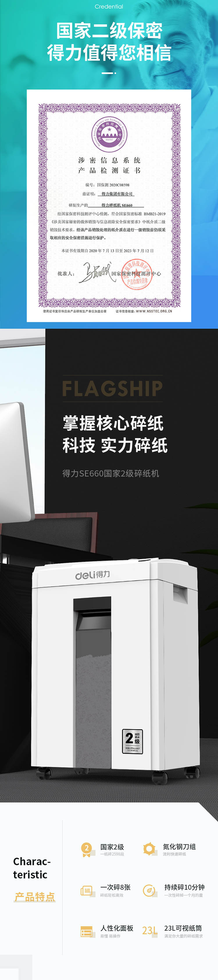 1_商品描述.jpg