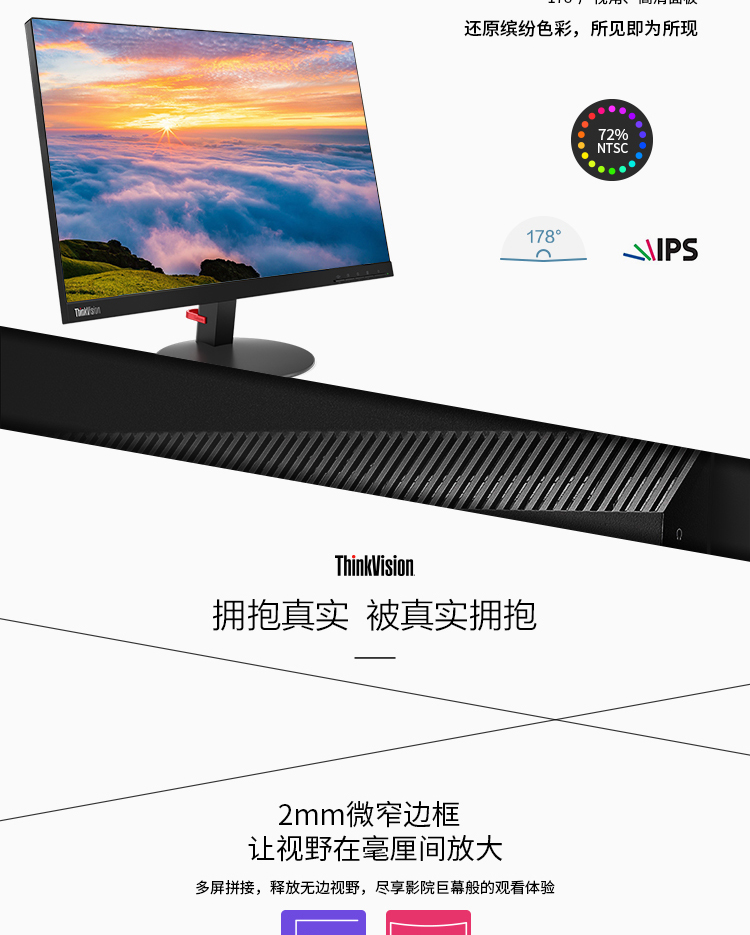 3_商品描述.jpg