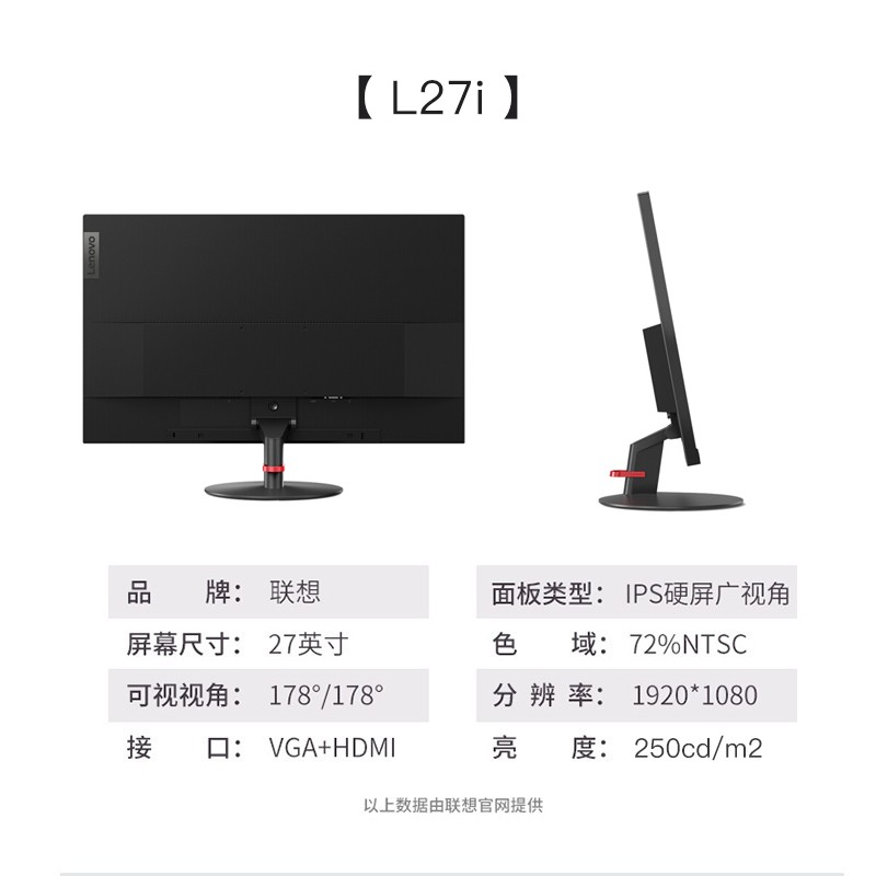 15_商品描述.jpg