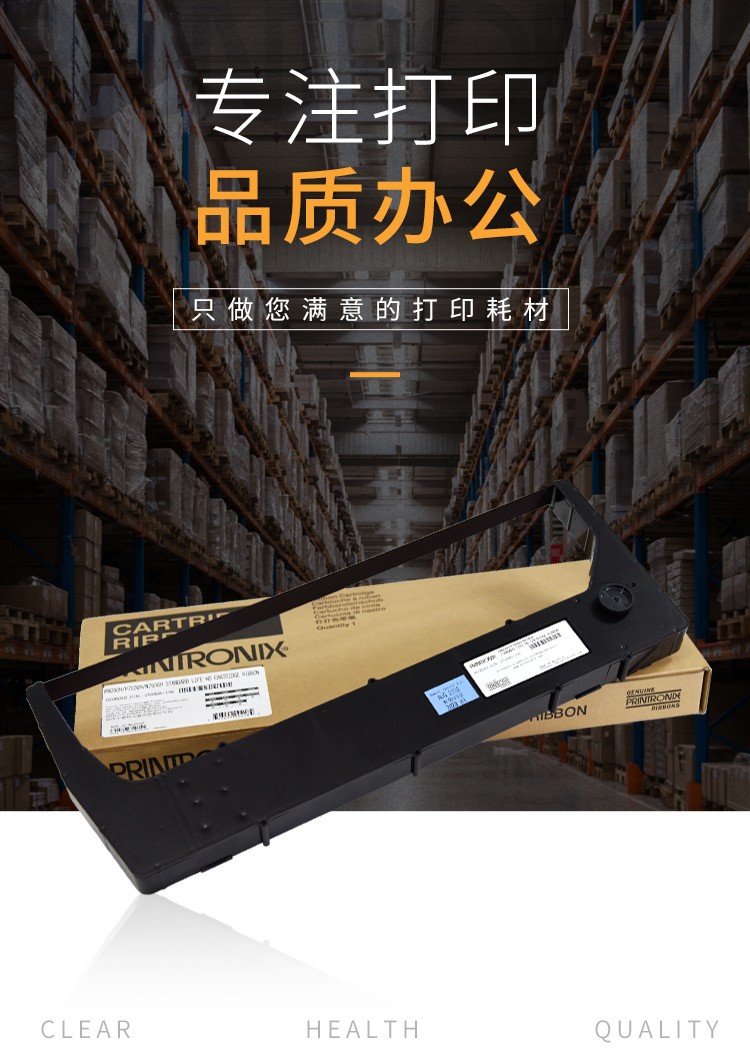 2_商品描述.jpg
