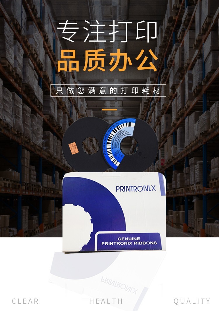 2_商品描述.jpg