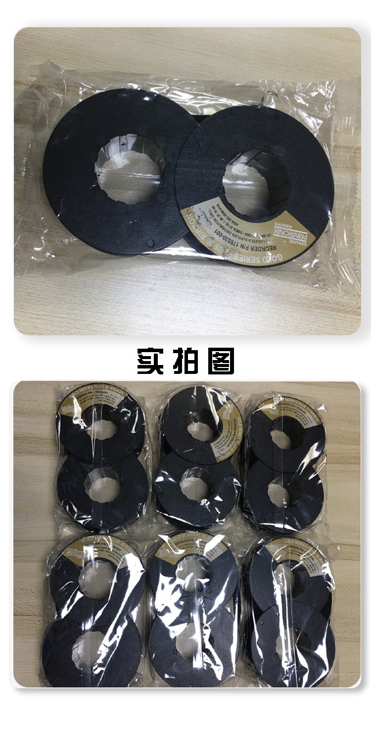 3_商品描述.jpg