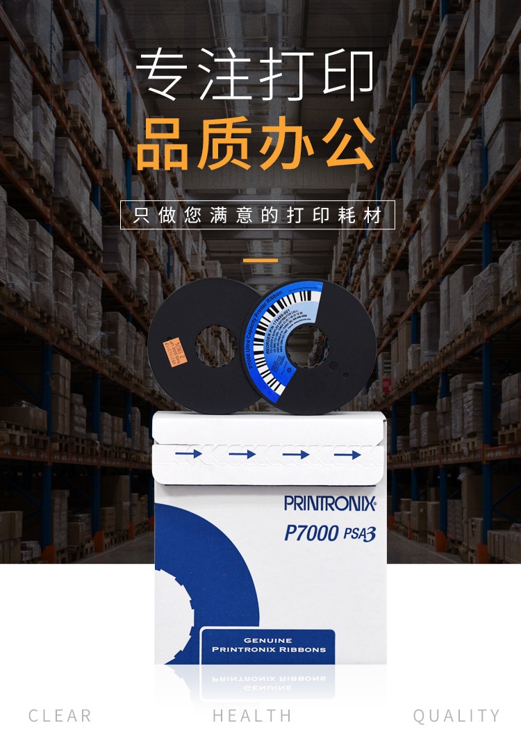 2_商品描述.jpg