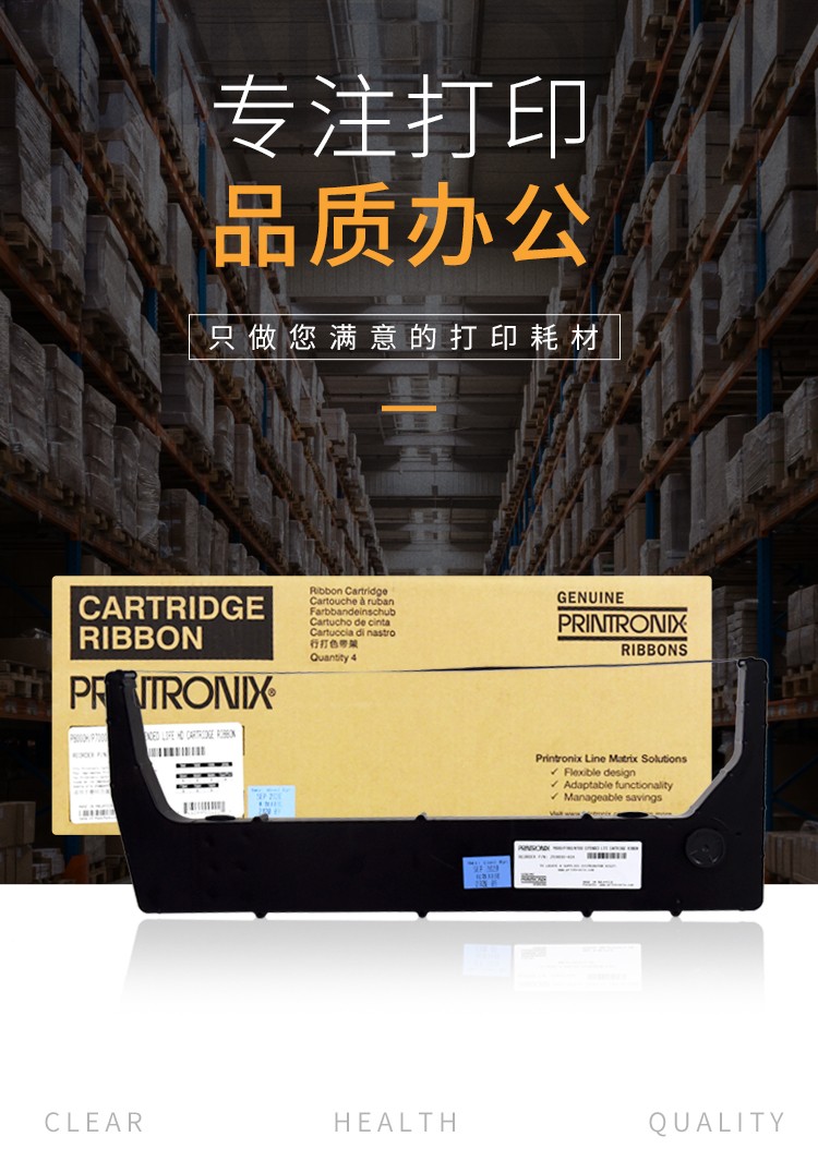 2_商品描述.jpg