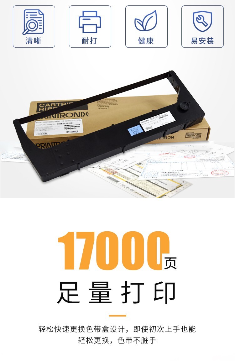 4_商品描述.jpg