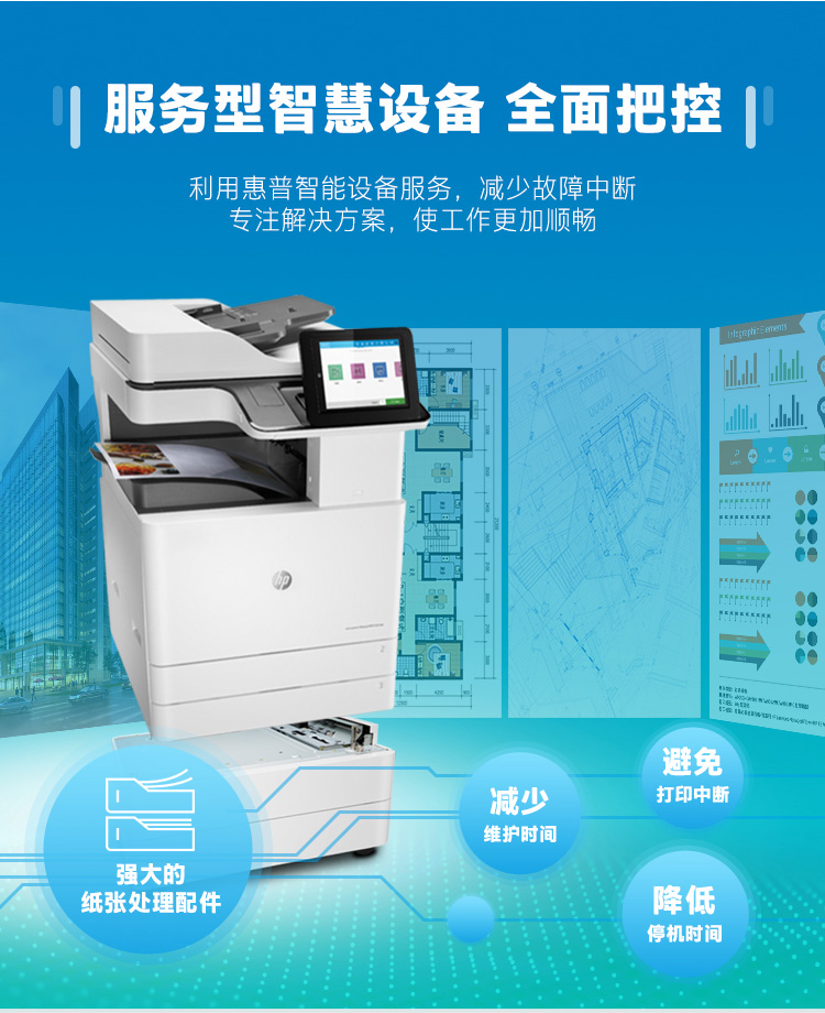 4_商品描述.jpg