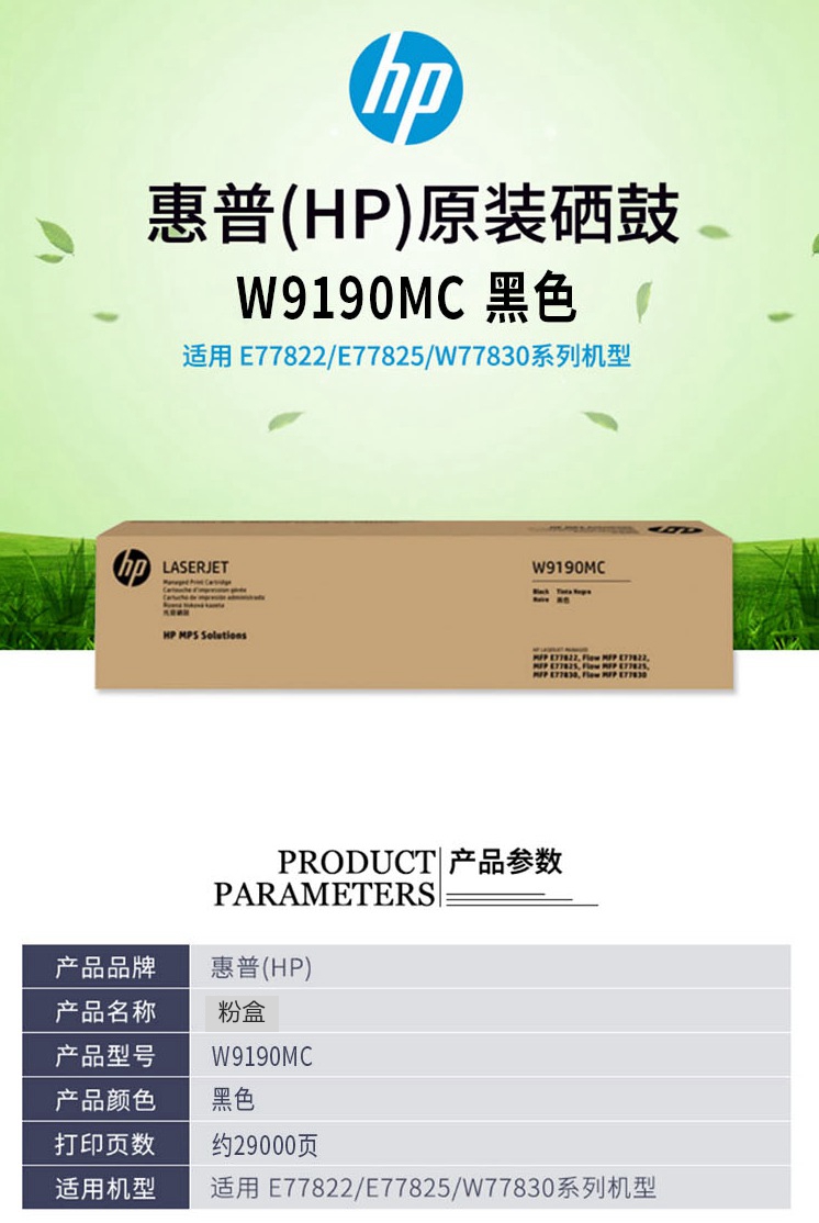 1_商品描述.jpg