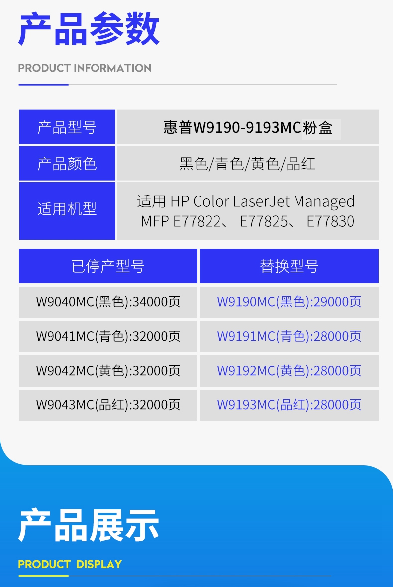 1_商品描述.jpg