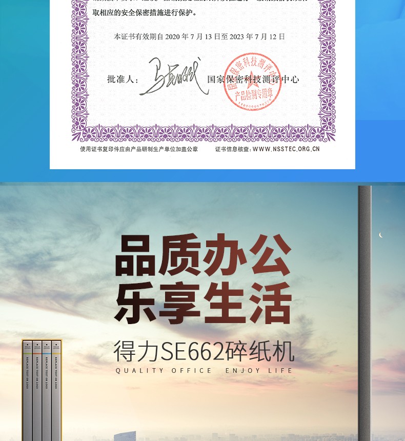 3_商品描述.jpg