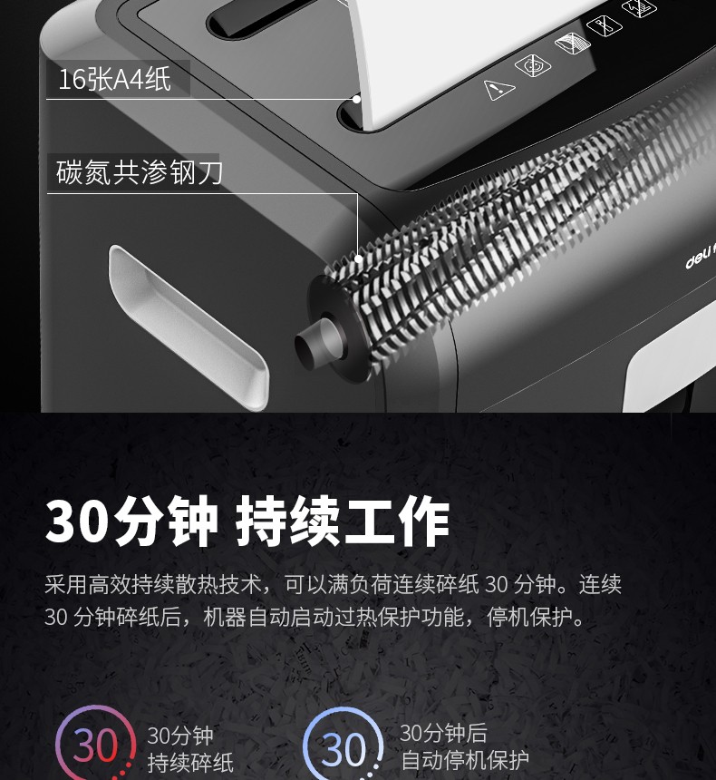 9_商品描述.jpg