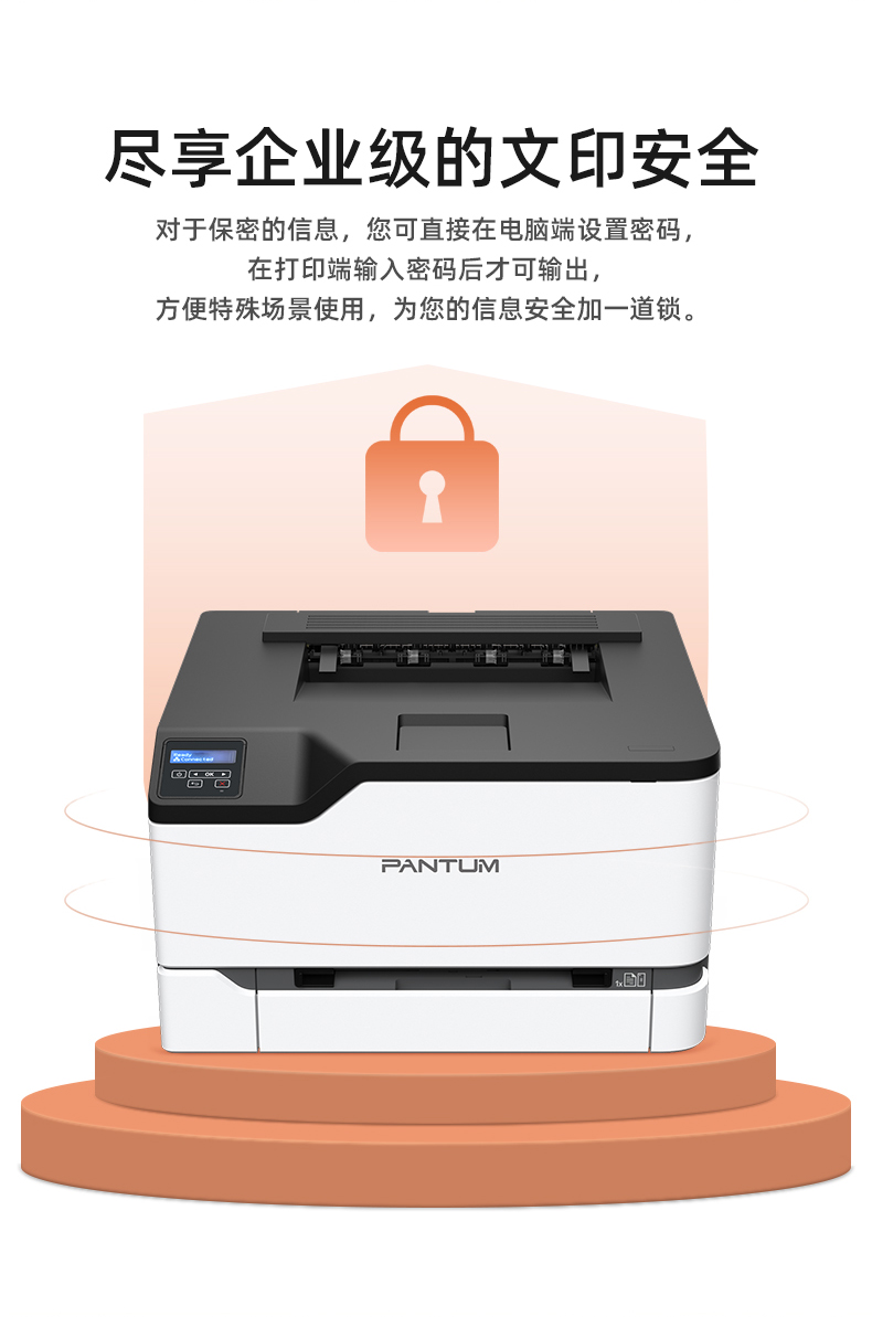 6_商品描述.jpg