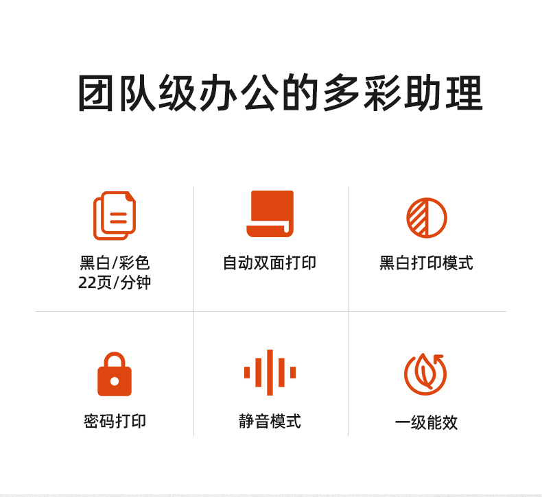 2_商品描述.jpg