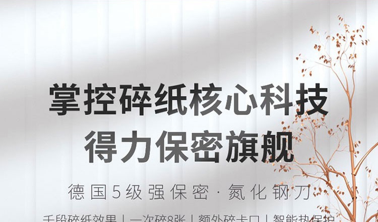2_商品描述.jpg