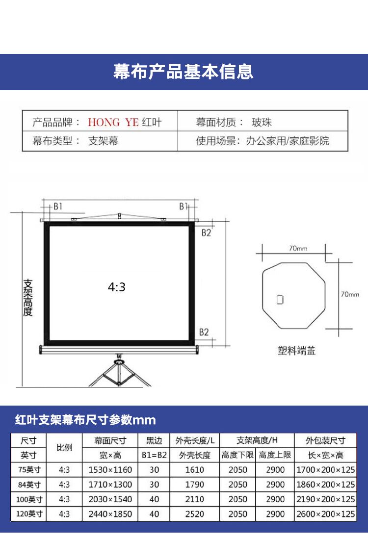 11_商品描述.jpg