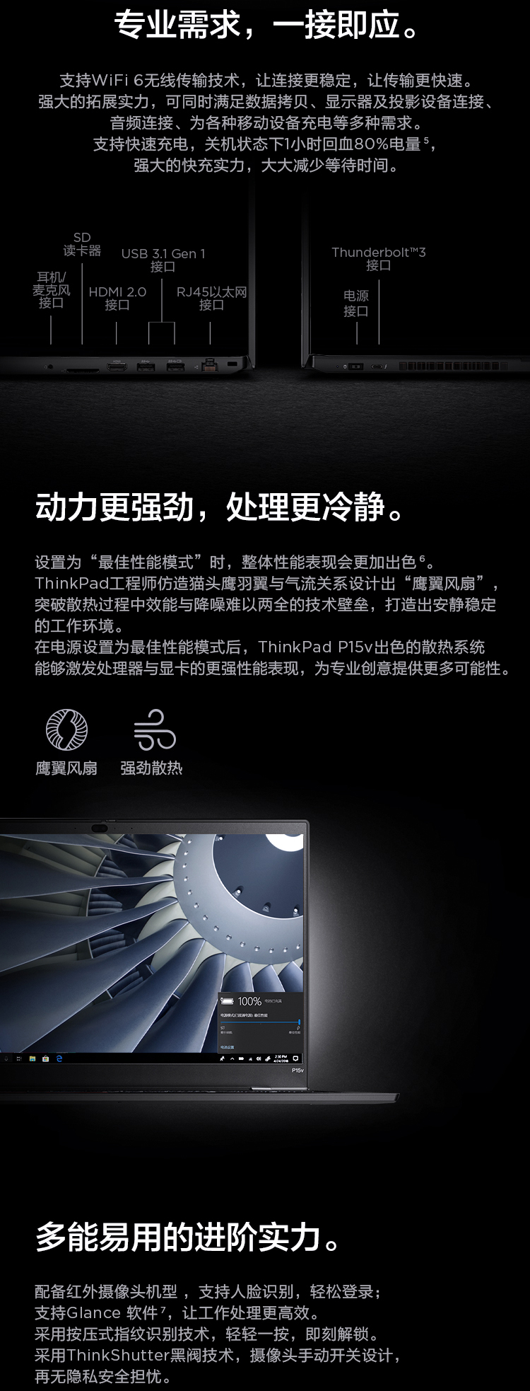 4_商品描述.jpg