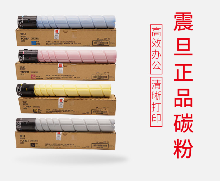 2_商品描述.jpg