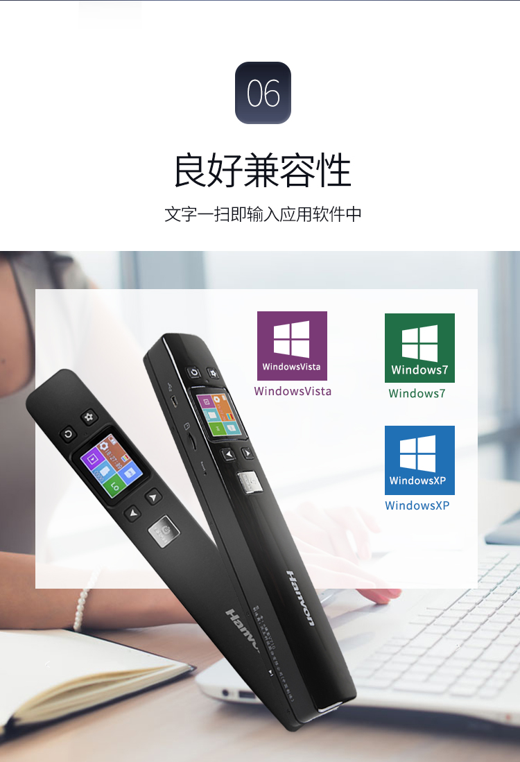 6_商品描述.jpg
