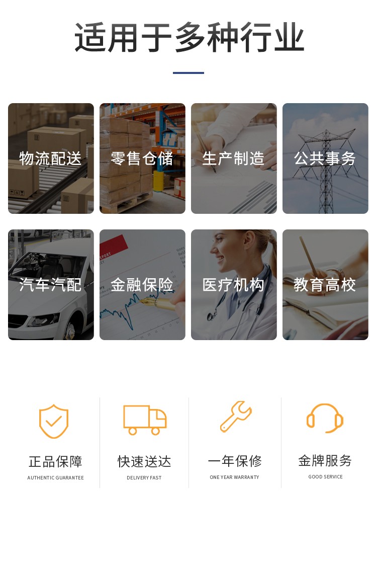 12_商品描述.jpg