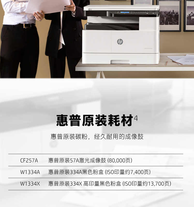 8_商品描述.jpg