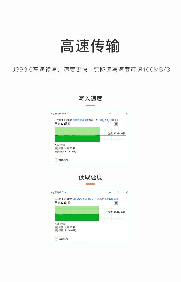 6_商品描述.jpg