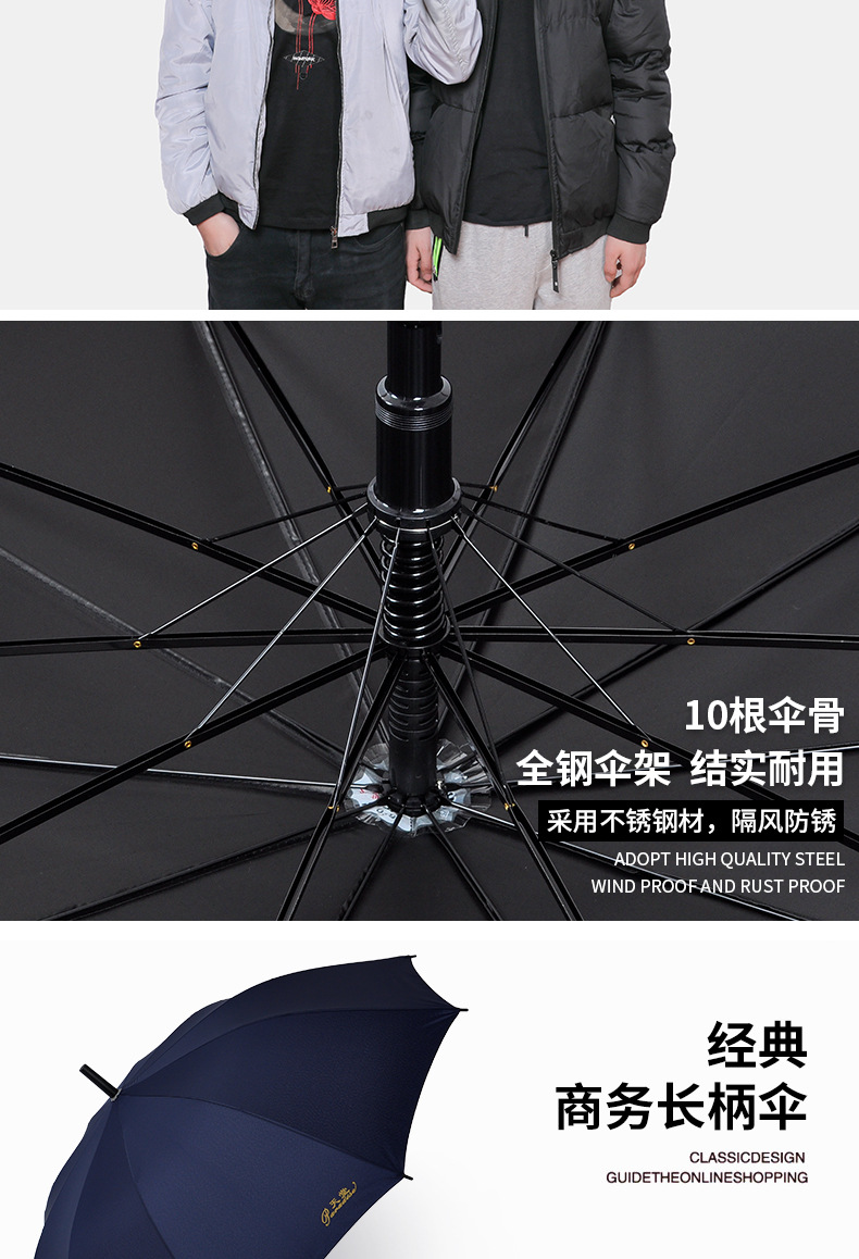 10_商品描述.jpg
