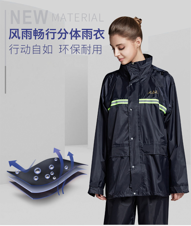2_商品描述.jpg