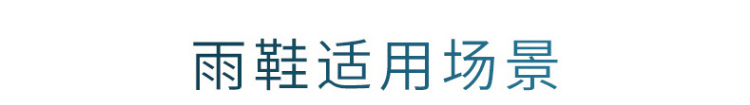 23_商品描述.jpg