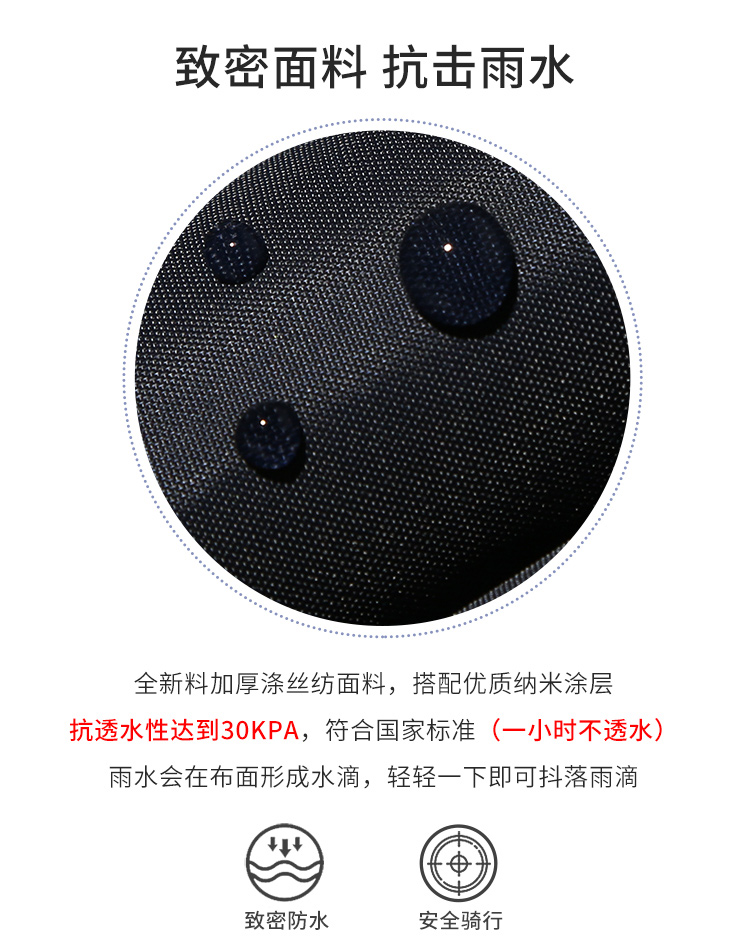 6_商品描述.jpg