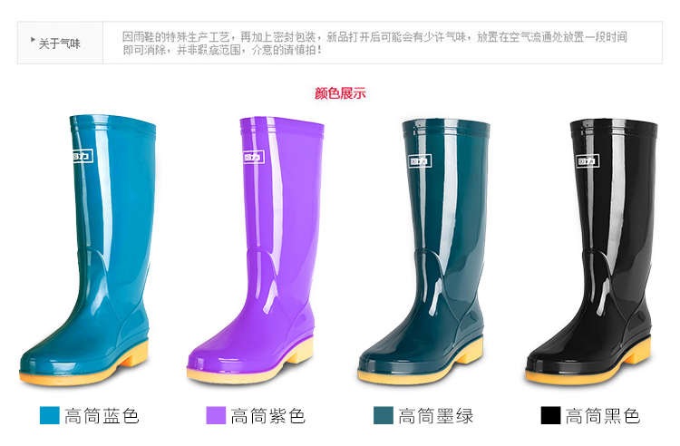 5_商品描述.jpg