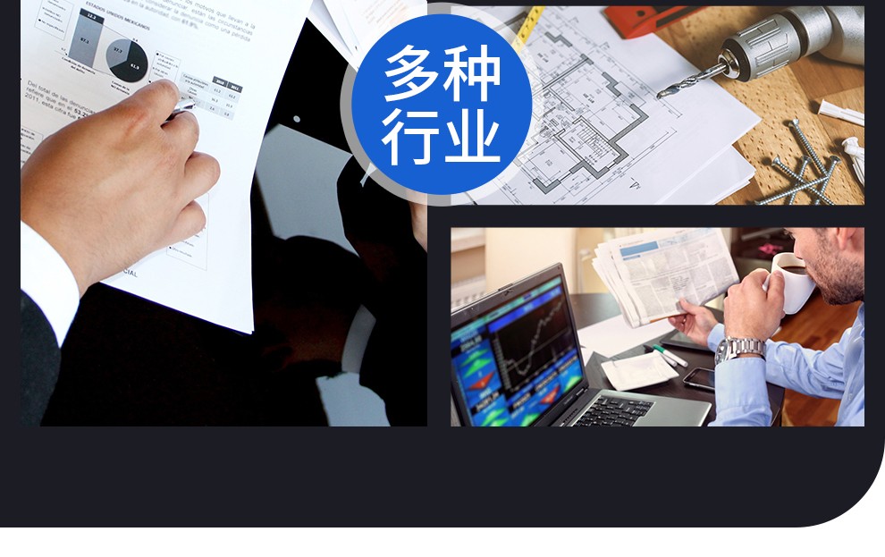 7_商品描述.jpg