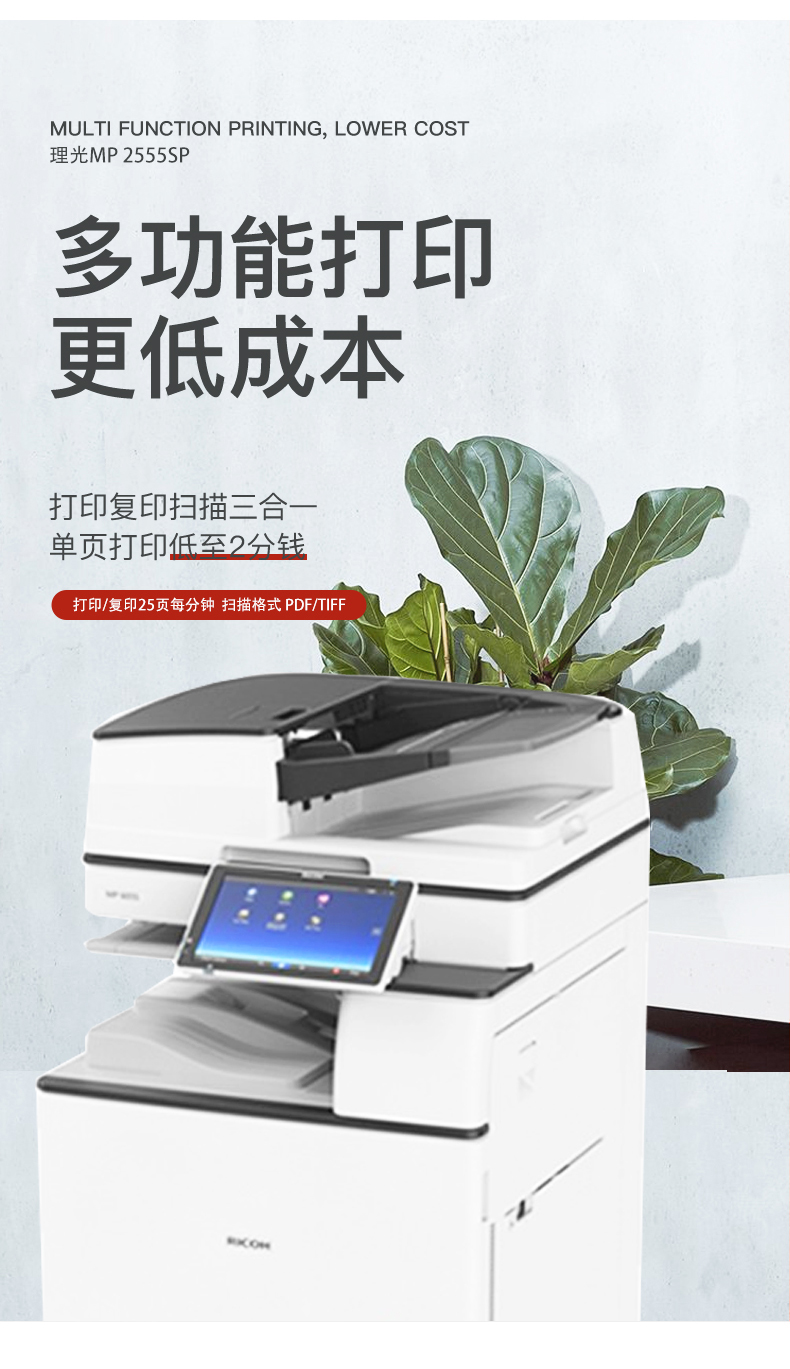 5_商品描述.jpg