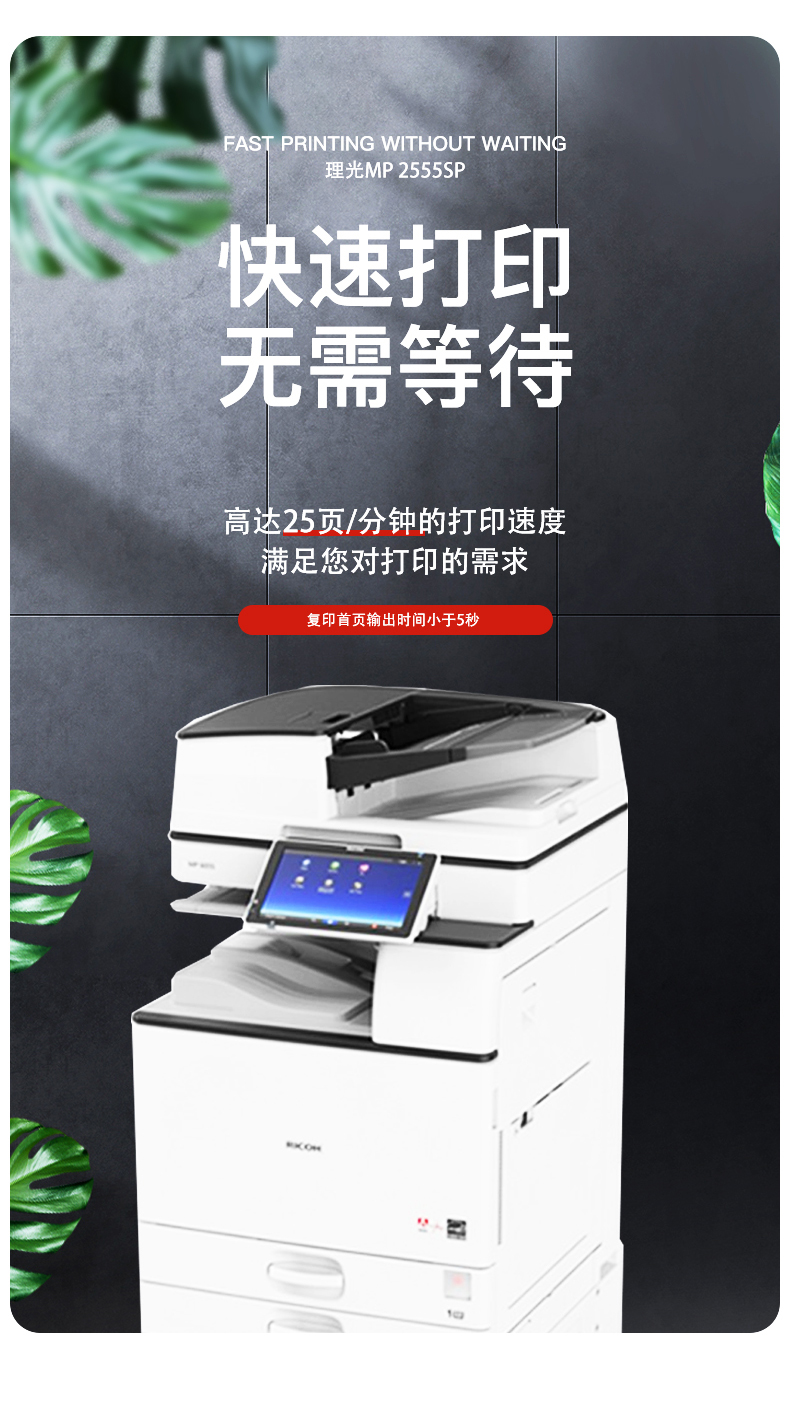 3_商品描述.jpg