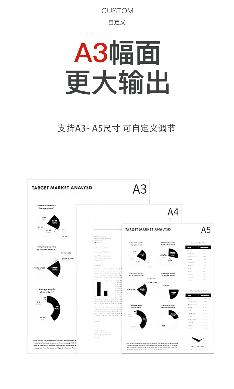 4_商品描述.jpg