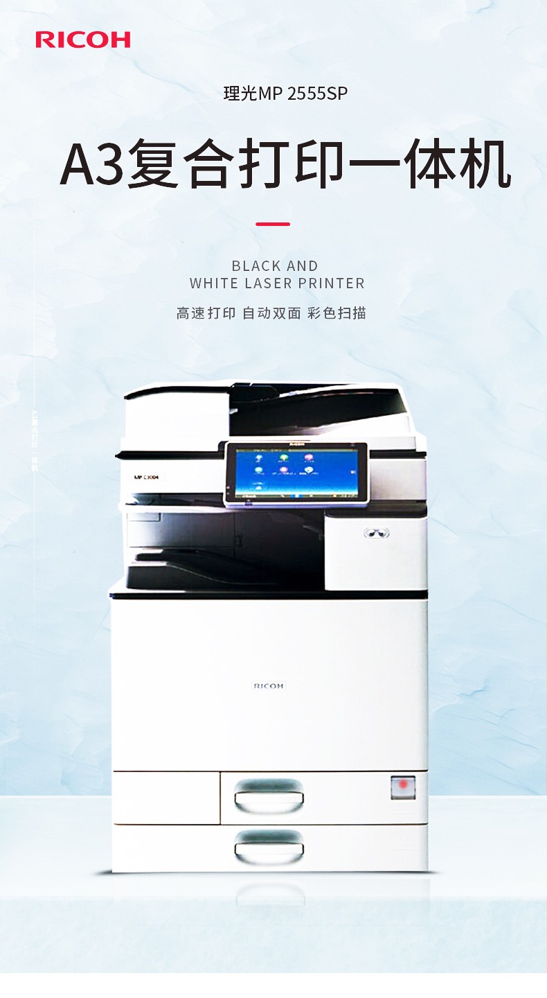 1_商品描述.jpg