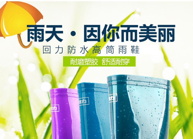 1_商品描述.jpg