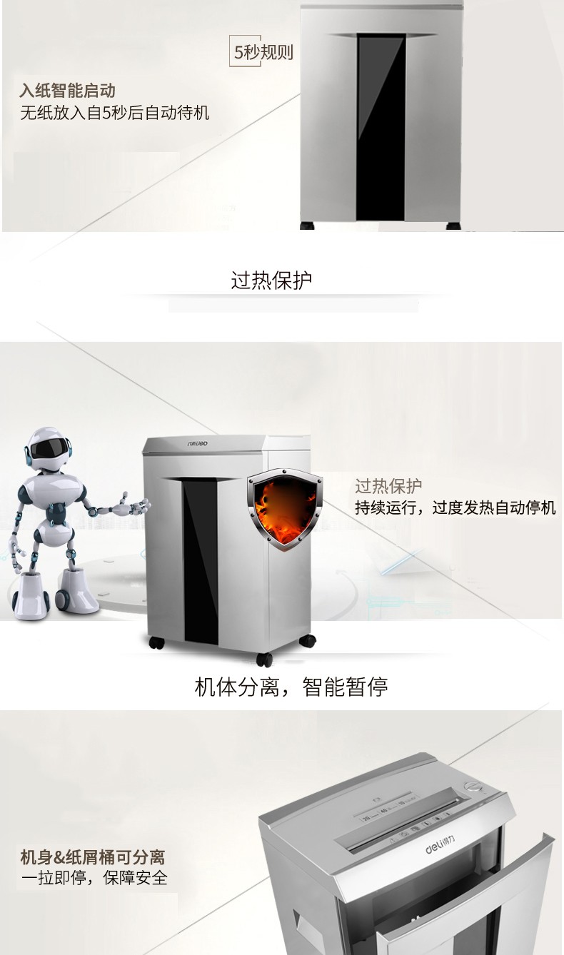 7_商品描述.jpg