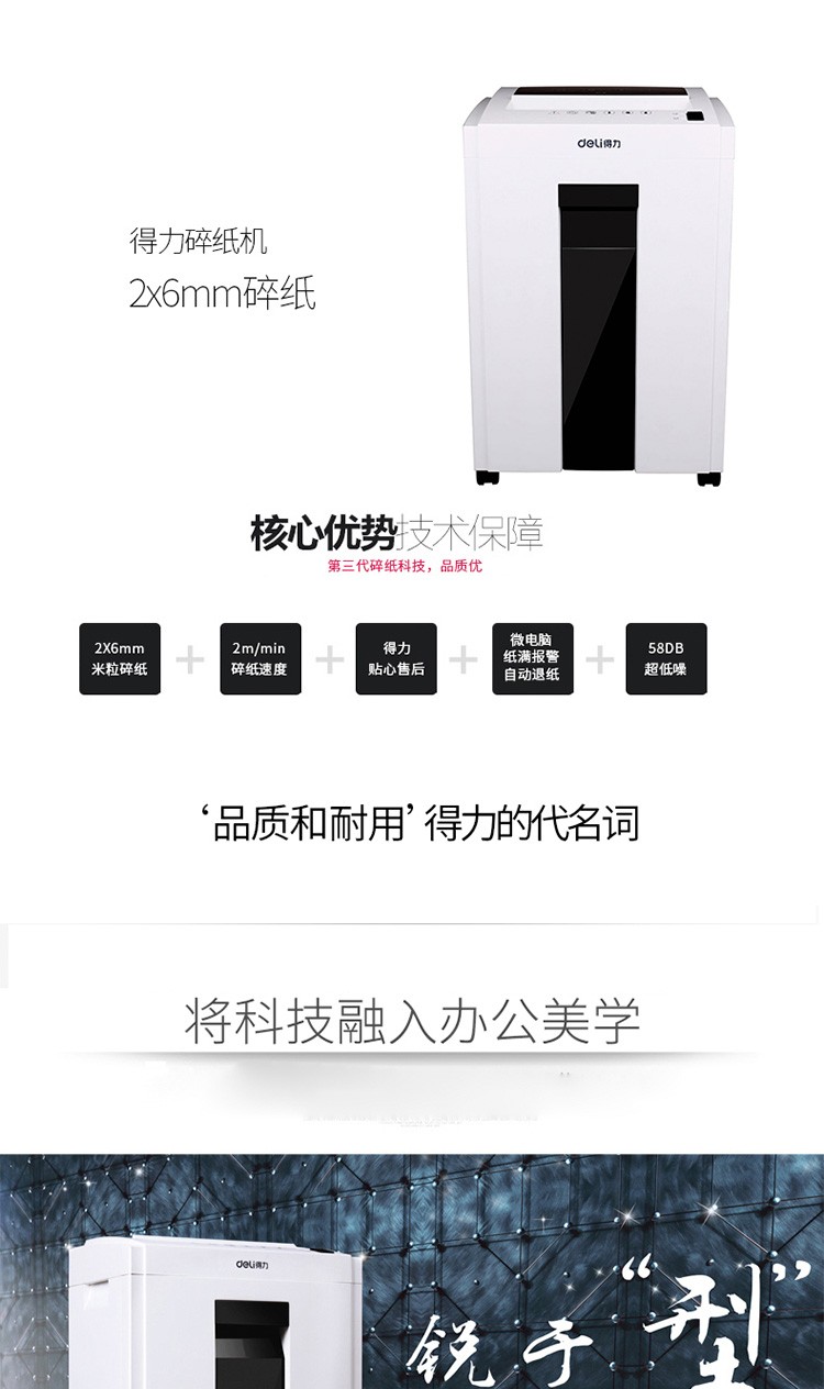 1_商品描述.jpg